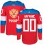 Mens Adidas Team Russia Personalized Authentic Red Road 2016 World Cup NHL Jersey