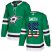 Adidas Dallas Stars #15 Bobby Smith Green Home Authentic USA Flag Stitched NHL Jersey