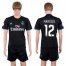 Real Madrid #12 Marcelo Away Soccer Club Jersey