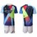 Manchester City Blank Nike Cooperation 6th Anniversary Celebration Soccer Club Jersey