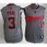 Los Angeles Clippers #3 Chris Paul Grey Static Fashion Swingman NBA Jersey Cheap