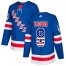 Adidas New York Rangers #8 Jacob Trouba Royal Blue Home Authentic USA Flag Stitched NHL Jersey