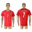 Portugal #7 Ronaldo Home Soccer Country Jersey