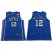 Duke Blue Devils #12 Zion Williamson Royal Blue Basketball Elite Stitched NCAA Jersey
