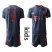 Bayern Munchen #9 Lewandowski Third Kid Soccer Club Jersey