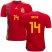 Spain #14 Nacho Home Soccer Country Jersey