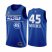 Mens #45 Donovan Mitchell Jordan Brand Blue 2021 NBA All-Star Game Swingman Finished Jersey Mens