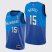 Nike Milwaukee Bucks #15 Sam Merrill 2021 NBA Finals Champions City Edition Jersey Blue Mens