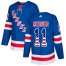 Adidas New York Rangers #11 Mark Messier Royal Blue Home Authentic USA Flag Stitched Youth NHL Jersey