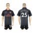 Arsenal #25 Jenkinson Sec Away Soccer Club Jersey