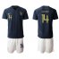 France #14 Matuidi Home Soccer Country Jersey