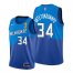 Nike Milwaukee Bucks #34 Giannis Antetokounmpo Youth 2021 NBA Finals Champions City Edition Jersey Blue Youth