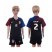 USA #2 Yedlin Away Kid Soccer Country Jersey
