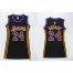 Womens Lakers #24 Kobe Bryant Black(Purple No.) Dress Stitched NBA Jersey