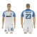 Inter Milan #23 Ranocchia White Away Soccer Club Jersey