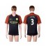 Manchester City #3 Sagna Away Soccer Club Jersey