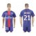 Paris Saint-Germain #21 Ben Arfa Home Soccer Club Jersey