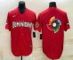 Mens Dominican Republic Baseball 2023 Red World Big Logo With Patch Classic Stitched Jerseys
