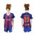 Womens Barcelona #23 Umtiti Home Soccer Club Jersey
