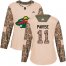 Adidas Minnesota Wild #11 Zach Parise Camo Authentic 2017 Veterans Day Womens Stitched NHL Jersey