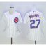 Chicago Cubs #27 Addison Russell White(Blue Strip) Womens Home Stitched MLB Jersey