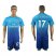 Arsenal #17 Iwobi Away Soccer Club Jersey