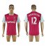West Ham United #12 Jenkinson Home Soccer Club Jersey