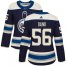 Adidas Columbus Blue Jackets #56 Marko Dano Navy Alternate Authentic Womens Stitched NHL Jersey