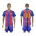 Barcelona Personalized Home With Blue Shorts Soccer Club Jersey