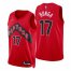 Nike Toronto Raptors #17 Isaac Bonga Red Mens 2021-22 NBA 75th Anniversary Diamond Swingman Jersey – Icon Edition Mens