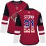 Adidas Arizona Coyotes #21 Derek Stepan Maroon Home Authentic USA Flag Womens Stitched NHL Jersey