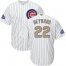 Chicago Cubs #22 Jason Heyward White(Blue Strip) 2017 Gold Program Cool Base Stitched Youth MLB Jersey