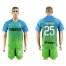 Inter Milan #25 Miranda Sec Away Soccer Club Jersey