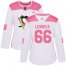 Adidas Pittsburgh Penguins #66 Mario Lemieux White/Pink Authentic Fashion Womens Stitched NHL Jersey