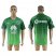 America Blank Sec Away Soccer Club Jersey