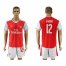 Arsenal #12 Giroud Champions League Home Soccer Club Jersey