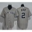 New York Yankees #2 Derek Jeter Grey Name Back Stitched Youth MLB Jersey
