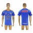Tigres Blank Away Soccer Club Jersey