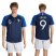 France #9 Giroud Home Soccer Country Jersey