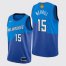 Nike Milwaukee Bucks #15 Sam Merrill Mens 2021 NBA Finals Bound City Edition Jersey Blue Mens