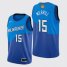 Nike Milwaukee Bucks #15 Sam Merrill Mens 2021 NBA Finals Bound City Edition Jersey Blue Mens