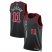 DeMar DeRozan Chicago Bulls Nike Unisex 2023/24 Swingman Jersey – Black – City Edition
