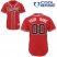 Braves Personalized Authentic Red MLB Jersey (S-3XL)