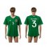 Mexico #3 Salcido Green Home Soccer Country Jersey