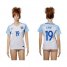 Womens England #19 Kane Home Soccer Country Jersey