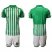 Real Betis Blank Home Soccer Club Jersey