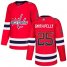 Adidas Washington Capitals #25 Devante Smith-Pelly Red Home Authentic Drift Fashion Stitched NHL Jersey