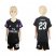 Real Madrid #23 Danilo Black Kid Soccer Club Jersey