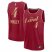 Evan Mobley Cleveland Cavaliers Fanatics Branded Unisex 2023/24 Fast Break Jersey – Wine – City Edition