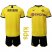 Dortmund Blank Home Kid Soccer Club Jersey